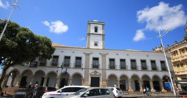 Artigo: TCM aprova com ressalvas contas da Câmara Municipal de Salvador