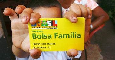 Artigo: Bolsa família pode ter seu nome alterado