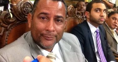 Artigo: “É muito estranho”