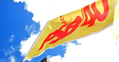 Artigo: A aposta do PSB