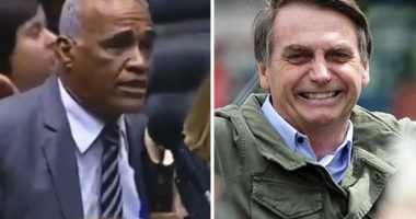 Artigo: Bolsonaro na Fundação Doutor Jesus