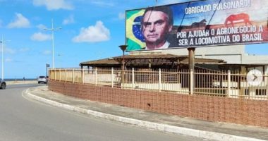 Artigo: Agronegócio baiano instala outdoor de apoio a Bolsonaro em Salvador
