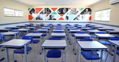 Artigo: Governo prorroga decreto que proíbe shows e aulas na Bahia