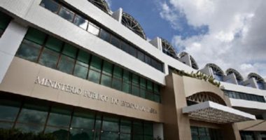 Artigo: MP recomenda suspensão de autorização de obras do Terminal Portuário na Baía de Aratu