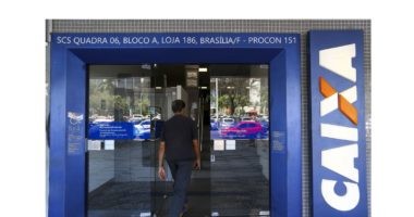 Artigo: Trabalhadores nascidos em dezembro recebem nesta segunda (21) crédito do FGTS