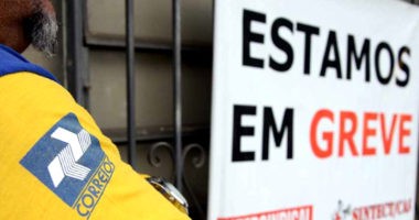 Artigo: Funcionários dos Correios matem greve por tempo indeterminado