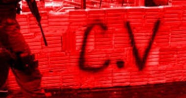 Artigo: Rui diz que não permitirá que Comando Vermelho controle Salvador